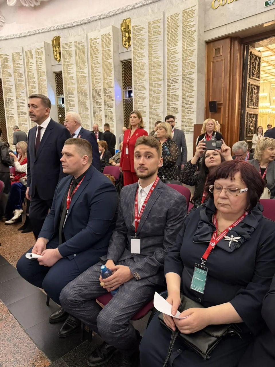 photo_2025-12-19_13-08-02_2