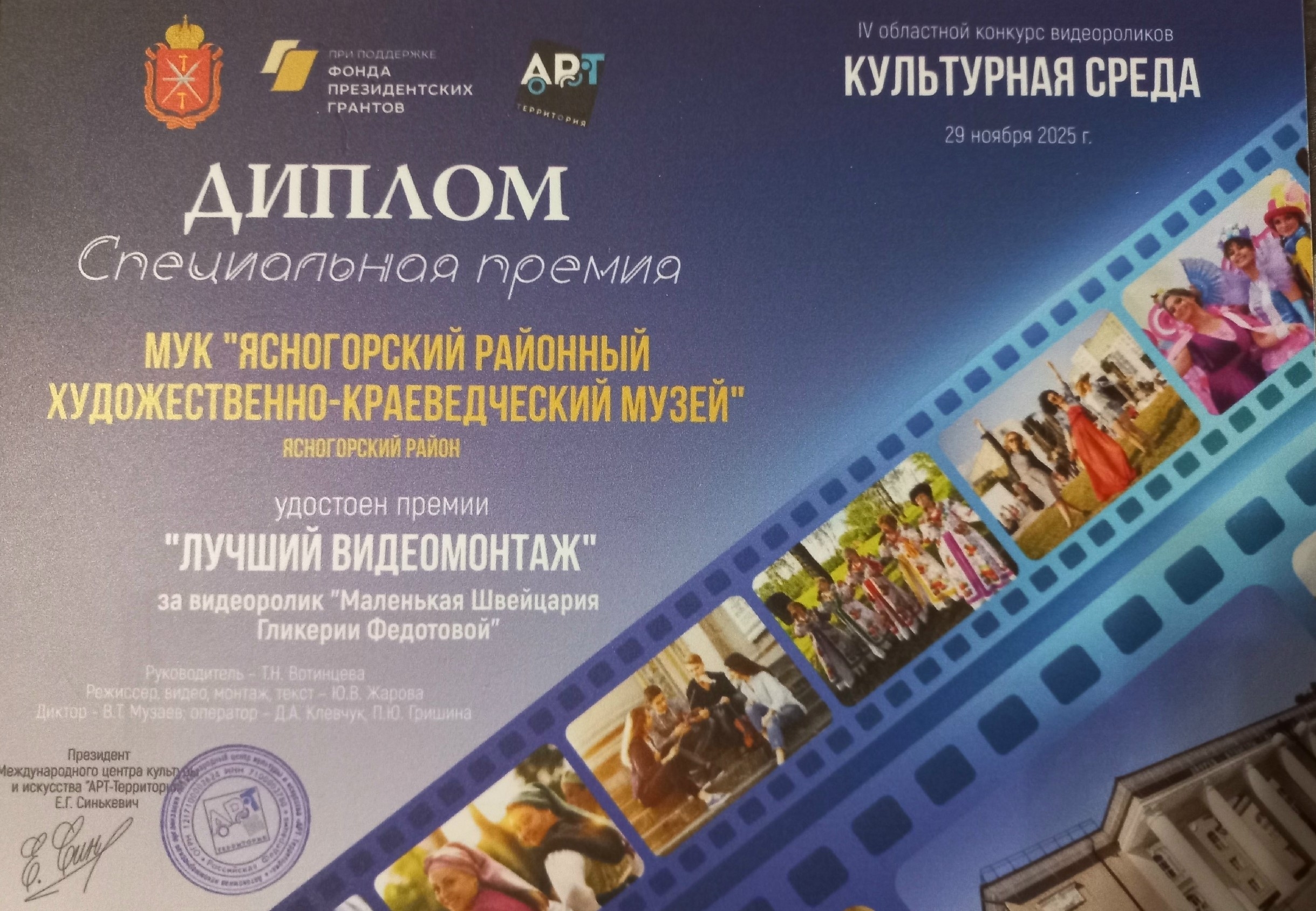 c1muoehxm4my4zrmmcdsfj3gxe2jtmuiwvlezldujqaxrhngsviv2swngga8nni7nlmx6hd4thultxlcvv5ax-cb