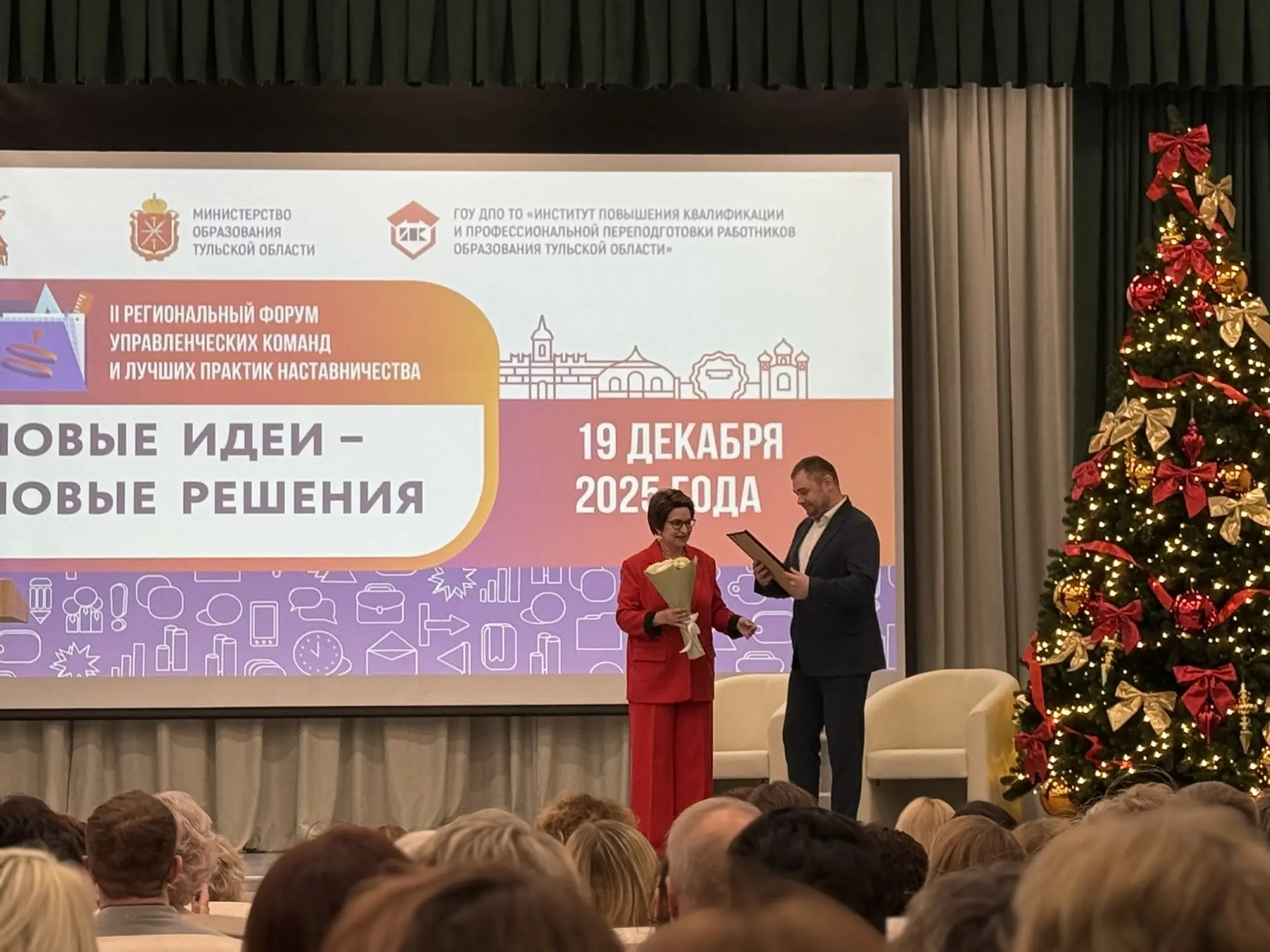 a2ijxevhdjlsvxycbtoyynic8tuf0veuiaxlp24ydjf23w8u7x6r-mcj9kdev6jpdiwpr9yxlcmc0qbuhwawwqgj