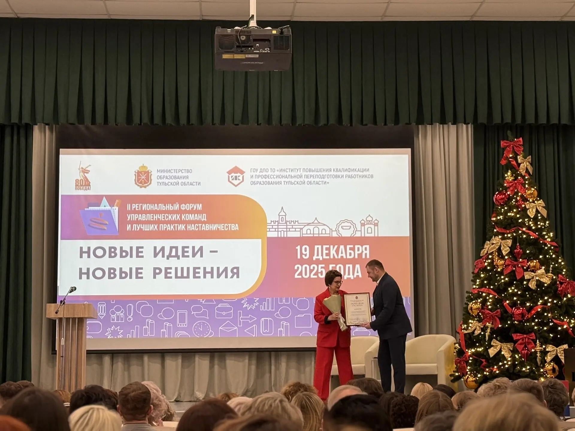 ruoe3fa8jrfztnx---sto2jdfpsui9yfn5utrpqtjyucriiphdgzrsjvonoyxjudcb76t6tlc7frfqrwj7hadydh