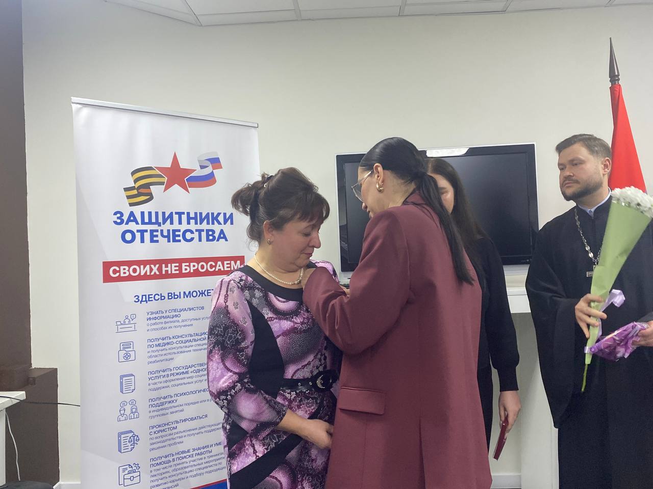 photo_2025-12-03_15-14-01