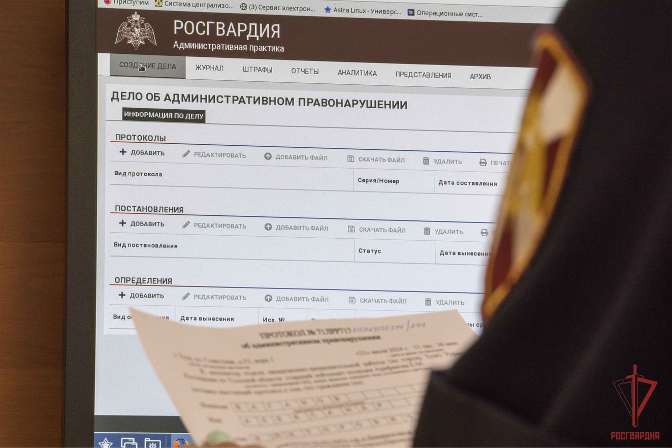 В Тульской области сотрудники Росгвардии провели почти 160 проверок условий хранения оружия