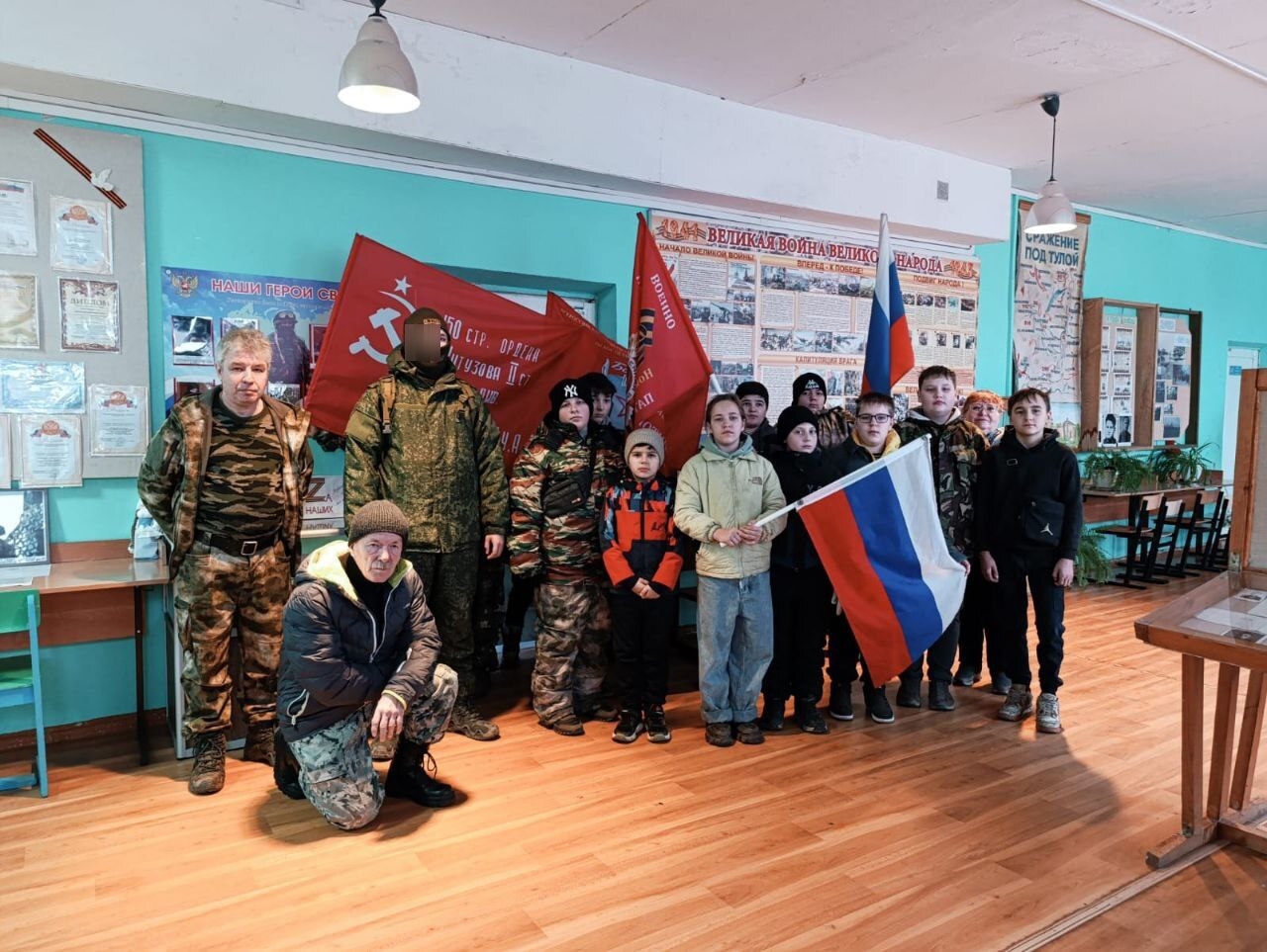 Денисовские школьники приняли участие в патриотическом мероприятии к Дню Героев Отечества Денисовские школьники приняли участие в патриотическом мероприятии к Дню Героев Отечества