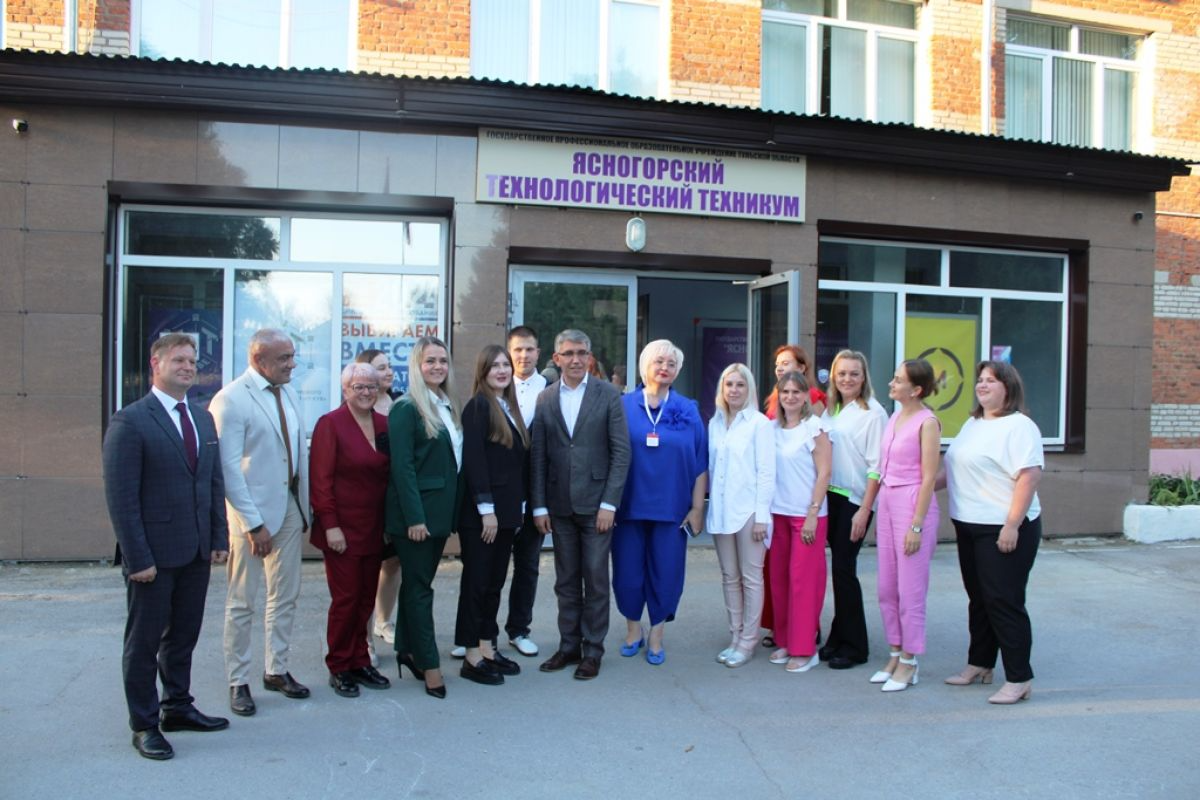 По инициативе Дмитрия Миляева в Ясногорском техникуме появится новый образовательный кластер По инициативе Дмитрия Миляева в Ясногорском техникуме появится новый образовательный кластер