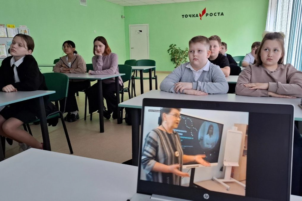 Ясногорские школьники сделали важные открытия на Неделе химии Ясногорские школьники сделали важные открытия на Неделе химии