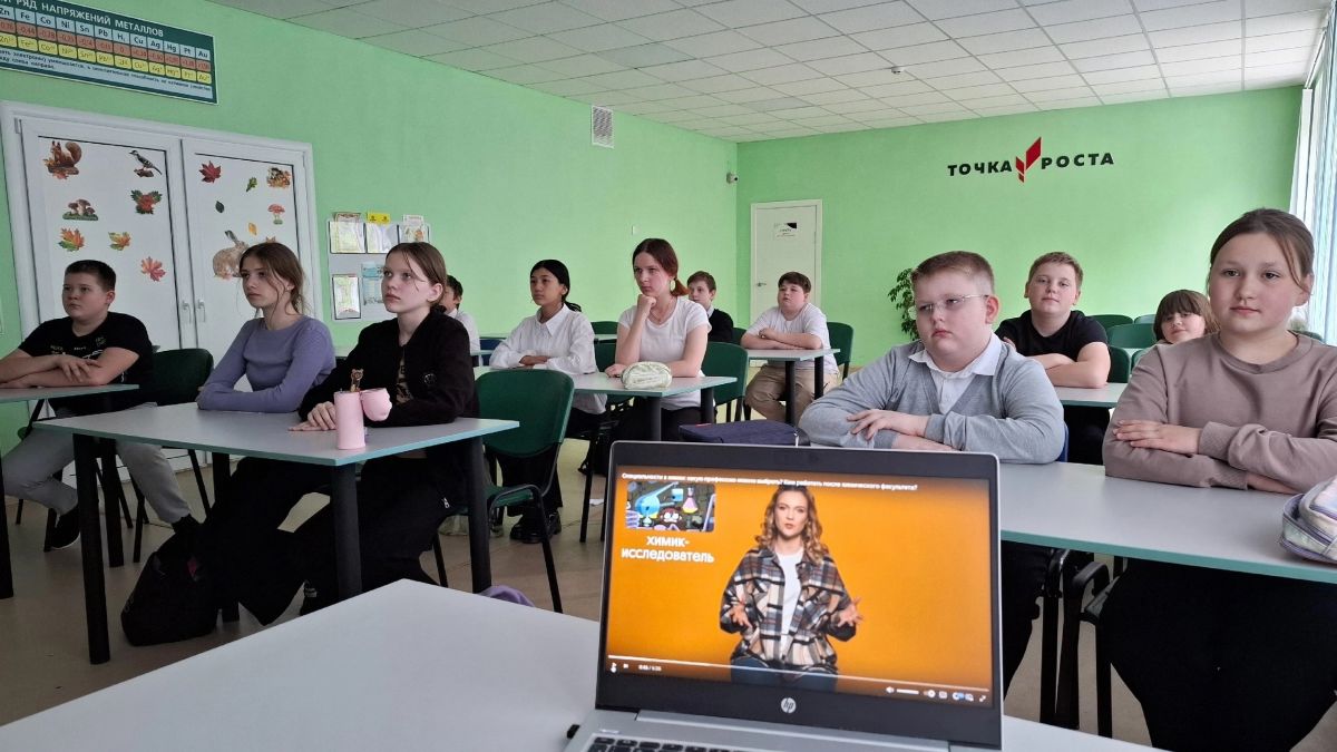 В Санталовской средней школе на базе «Точки роста» прошла «Неделя химии: открытия, достижения и перспективы» В Санталовской средней школе на базе «Точки роста» прошла «Неделя химии: открытия, достижения и перспективы»
