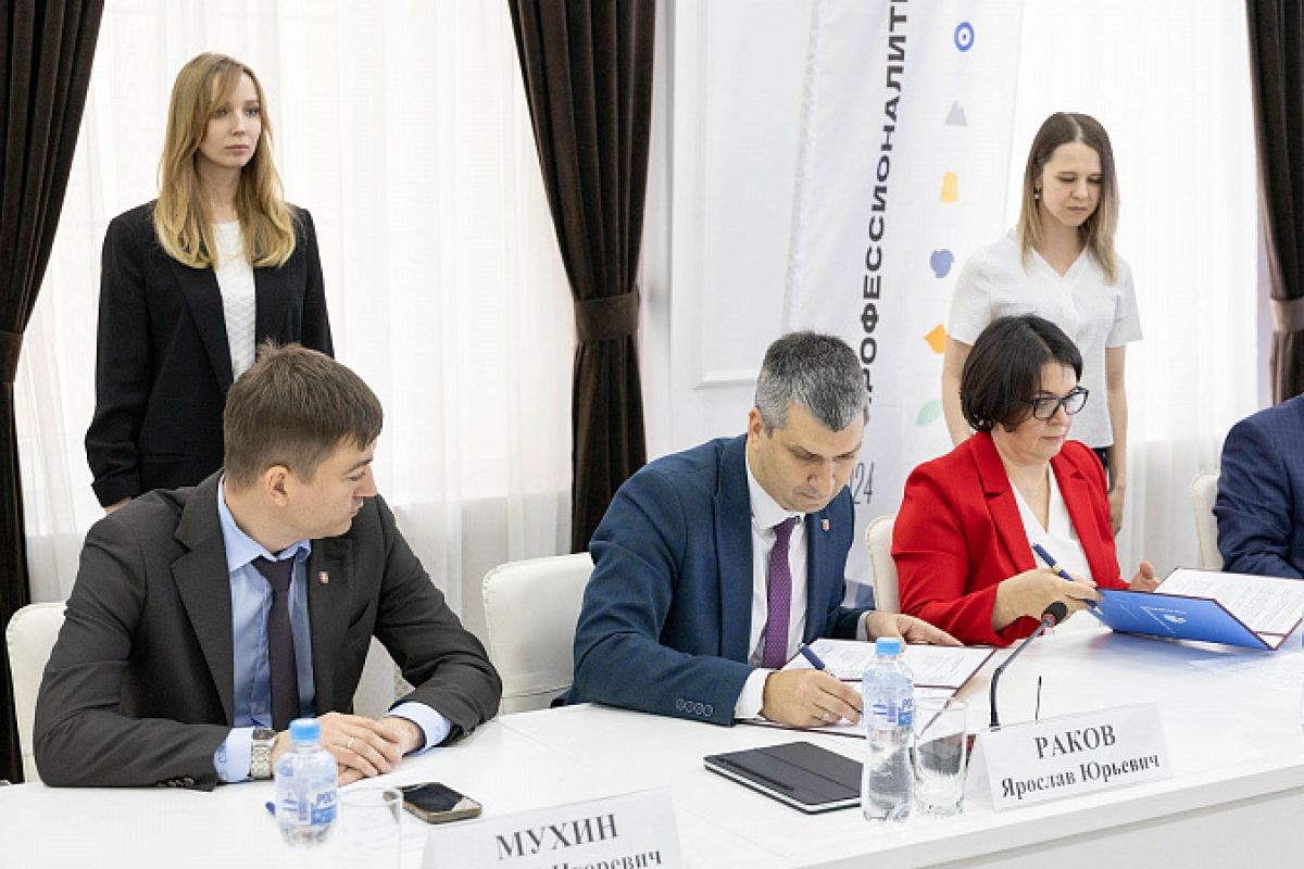 В Тульской области подписаны соглашения о создании семи кластеров «Профессионалитета»: один из них откроется в Ясногорском технологическом техникуме В Тульской области подписаны соглашения о создании семи кластеров «Профессионалитета»: один из них откроется в Ясногорском технологическом техникуме