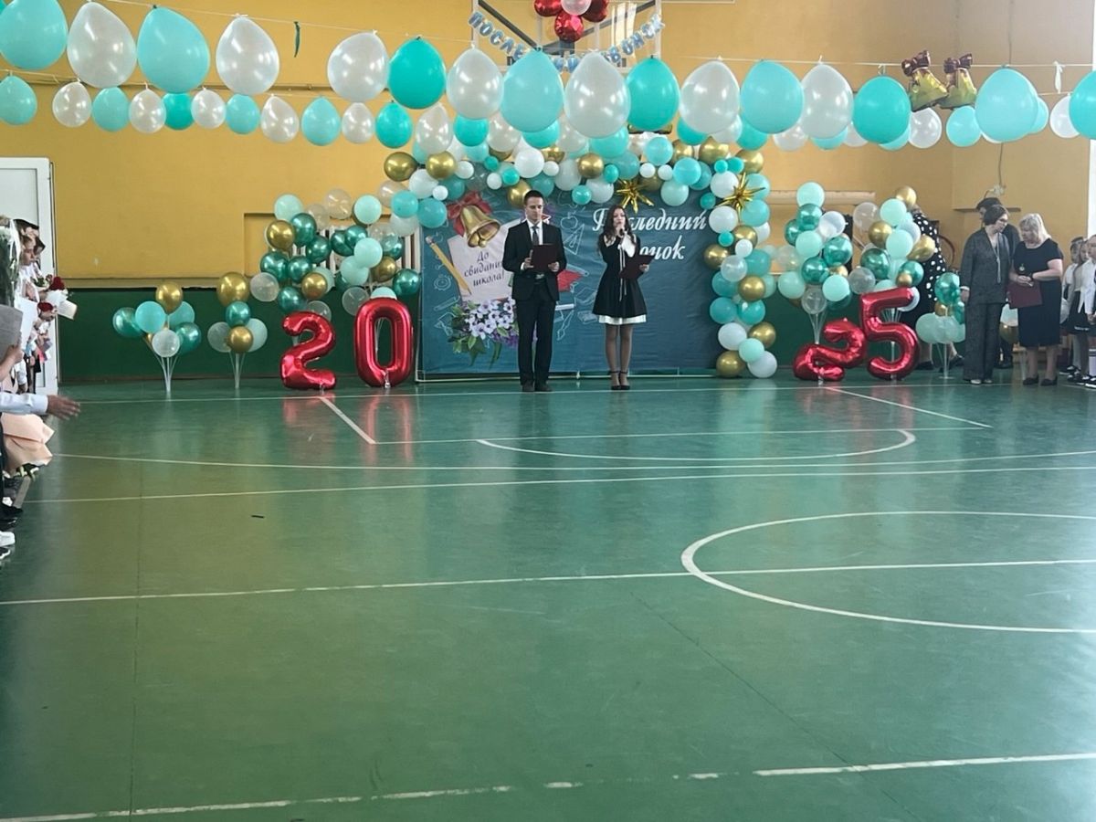 bskq2xqguga_1