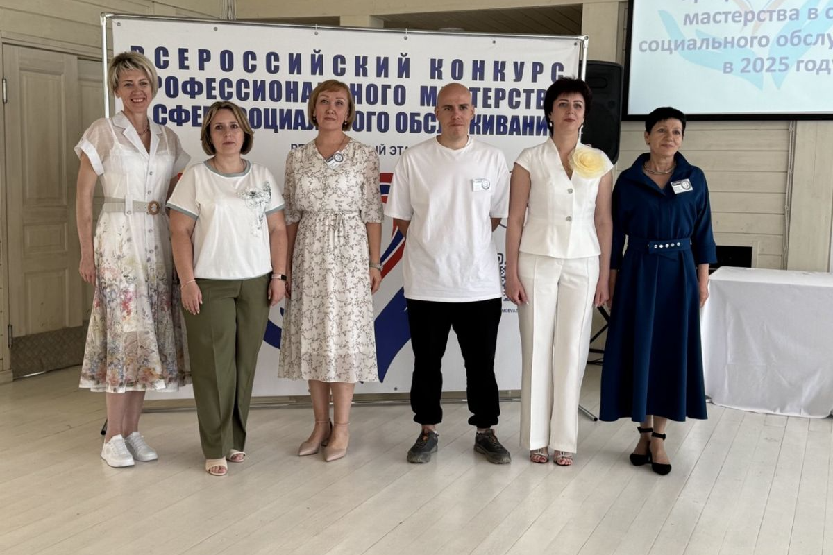 В Тульской области наградили лучших работников сферы социального обслуживания