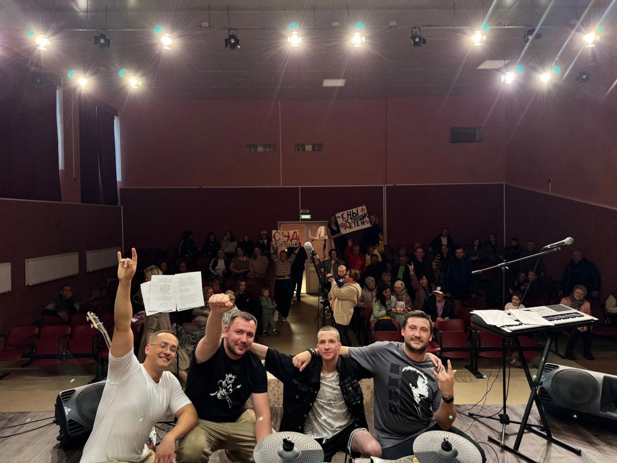 В Архангельском доме культуры состоялся долгожданный дебют группы Сны уставших детей
