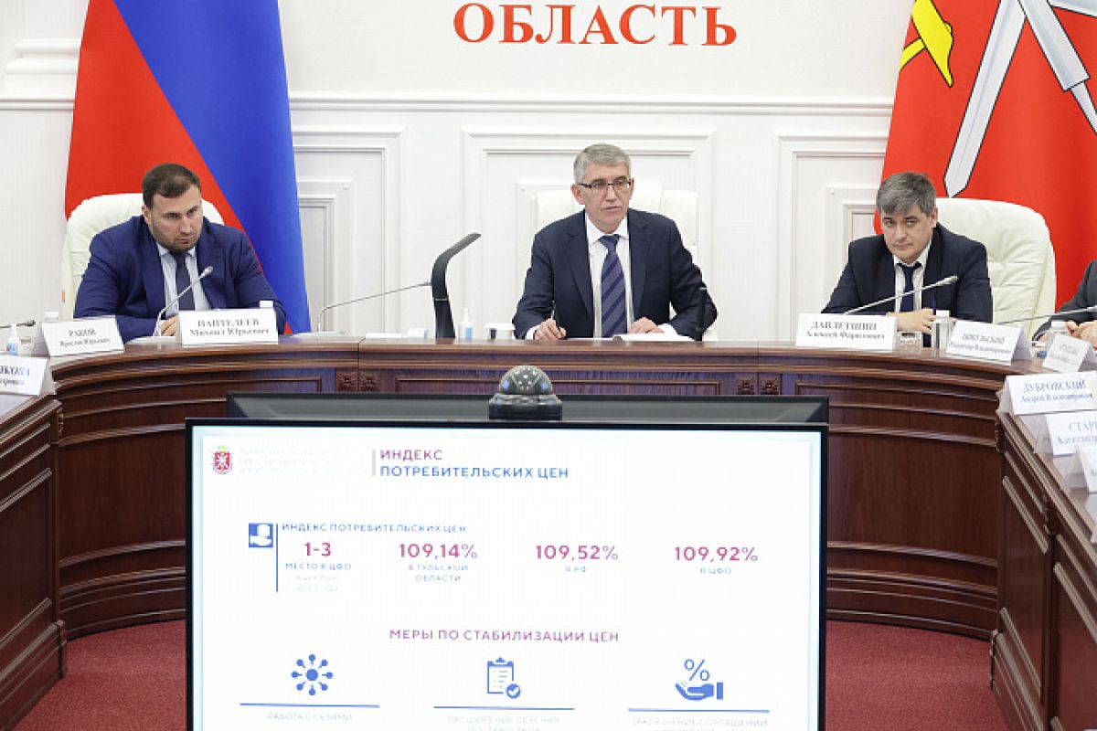 Дмитрий Миляев: Важно, чтобы жители даже самых отдаленных населенных пунктов были обеспечены товарами первой необходимости