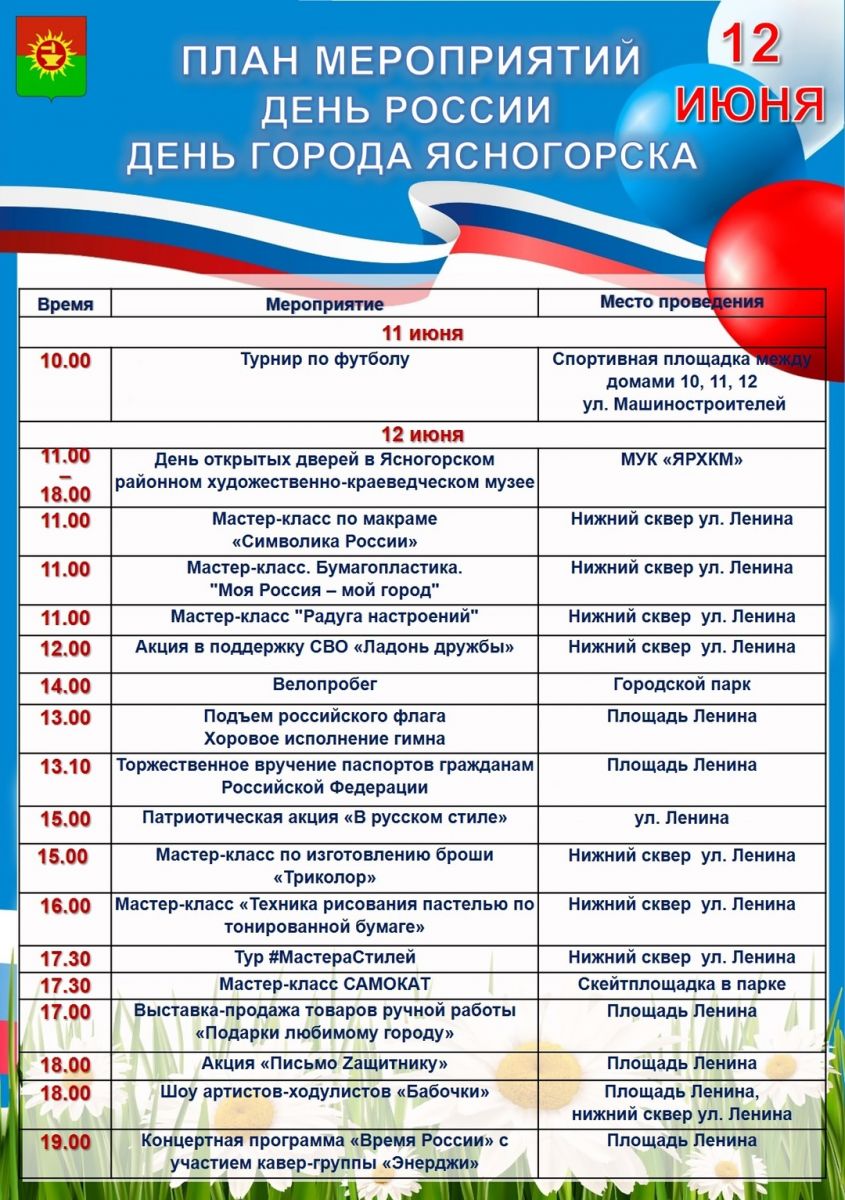 wiolk_lsrodaj2kp231yg4wfy-aiuyz80cb2lzvs2y5wq48febl3bjchret4neoxbjrib-3auruav2vfvisf17mf