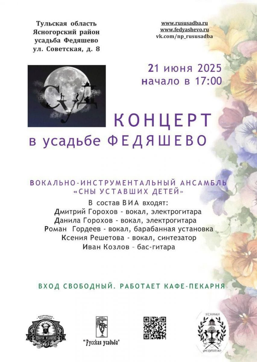 5364300061649007826