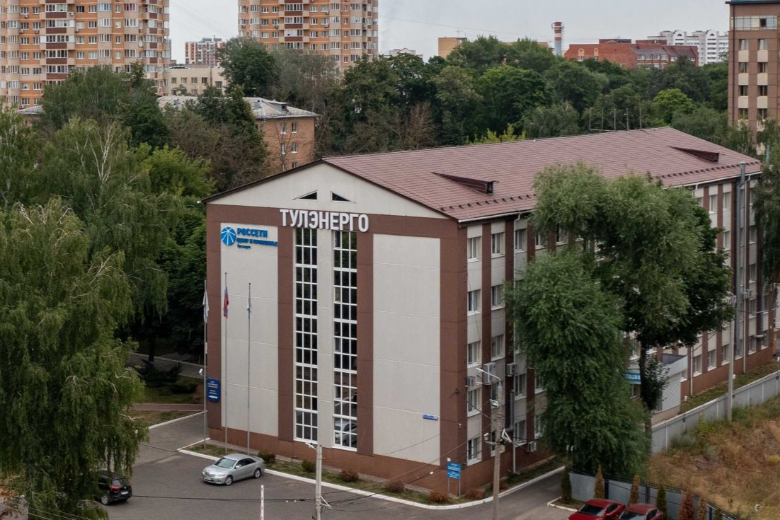 В «Тулэнерго» проводится «День клиента» В «Тулэнерго» проводится «День клиента»