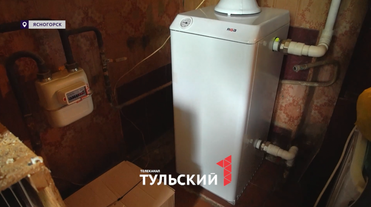 yasnogorsk2