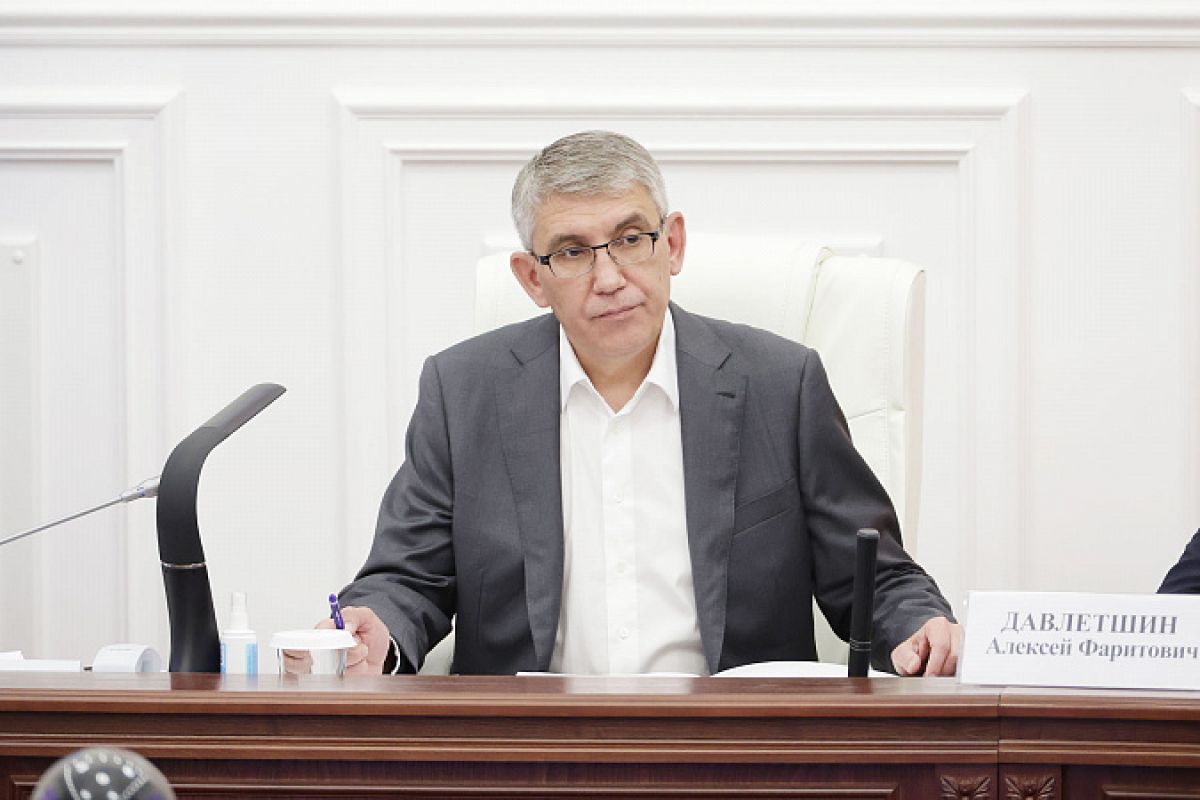 В Тульской области введена новая мера поддержки многодетных семей