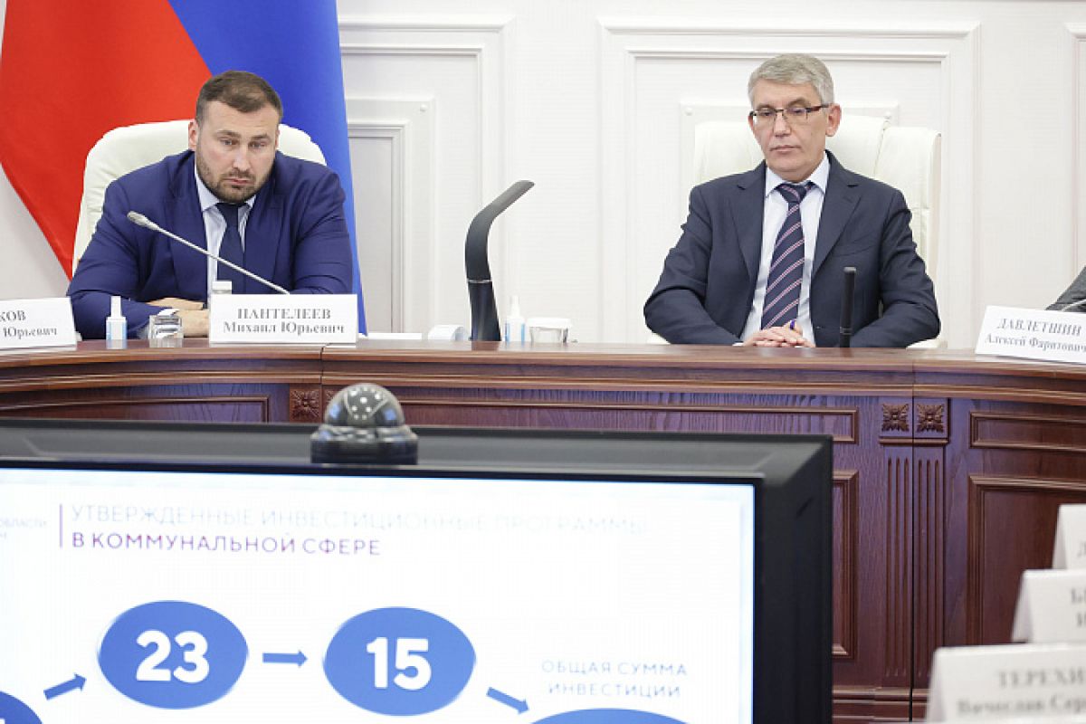 В Тульской области комплексно модернизируют коммунальную инфраструктуру до 2030 года В Тульской области комплексно модернизируют коммунальную инфраструктуру до 2030 года