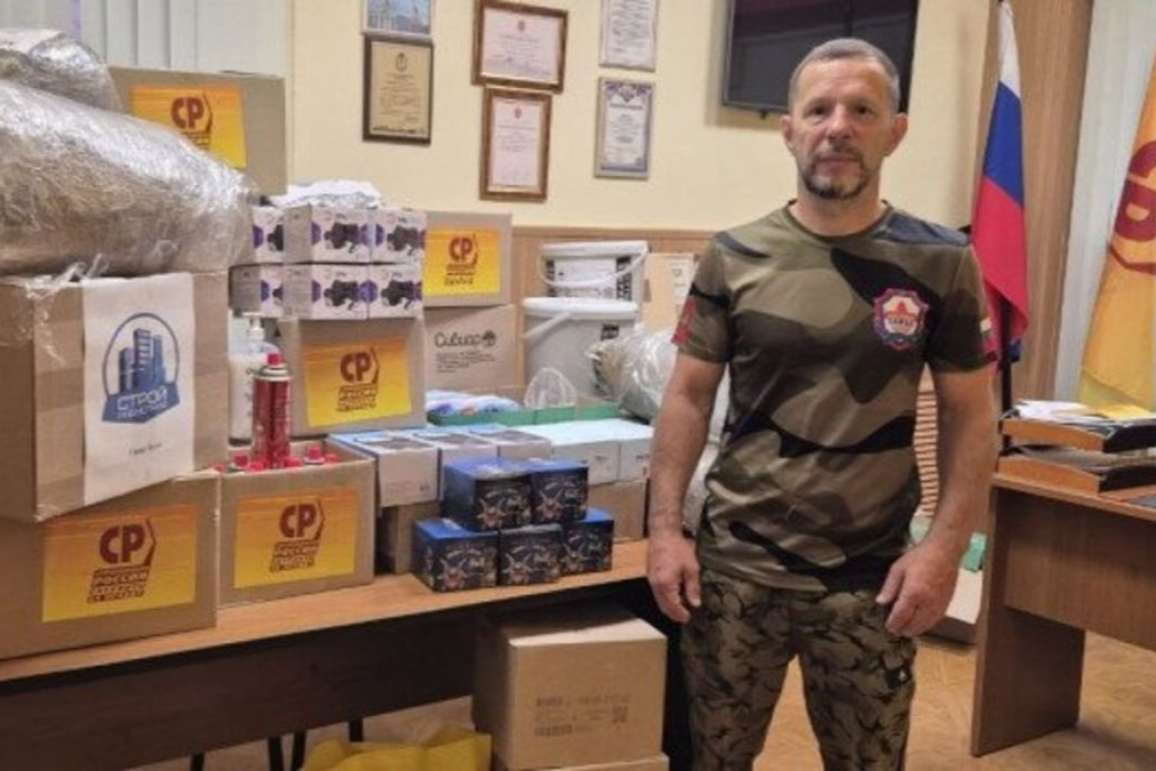 Дмитрий Шишкин: «Мы будем вести гуманитарную работу столько, сколько понадобится для Победы!» Дмитрий Шишкин: «Мы будем вести гуманитарную работу столько, сколько понадобится для Победы!»