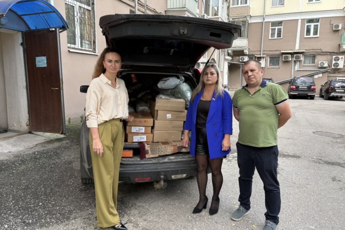 Дарья Герасимова оказала дополнительную помощь участникам СВО Дарья Герасимова оказала дополнительную помощь участникам СВО