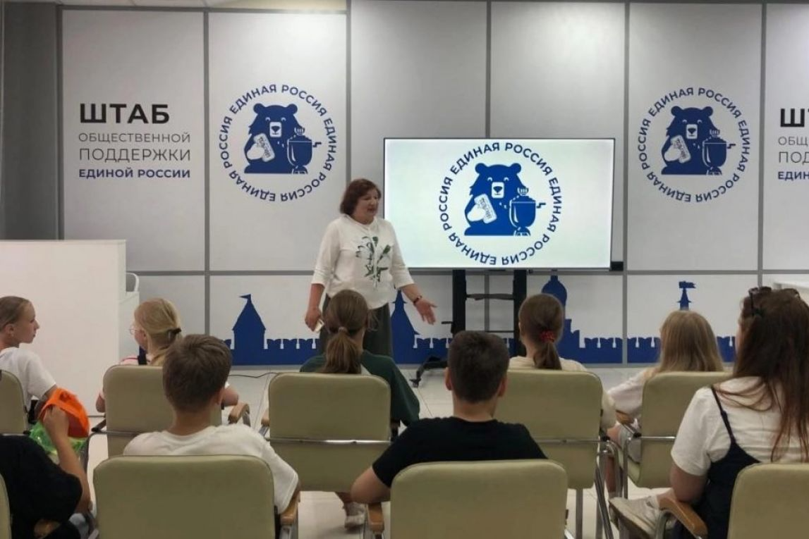 Татьяна Лысенко: «Продолжим работу, направленную на социализацию участников СВО» Татьяна Лысенко: «Продолжим работу, направленную на социализацию участников СВО»