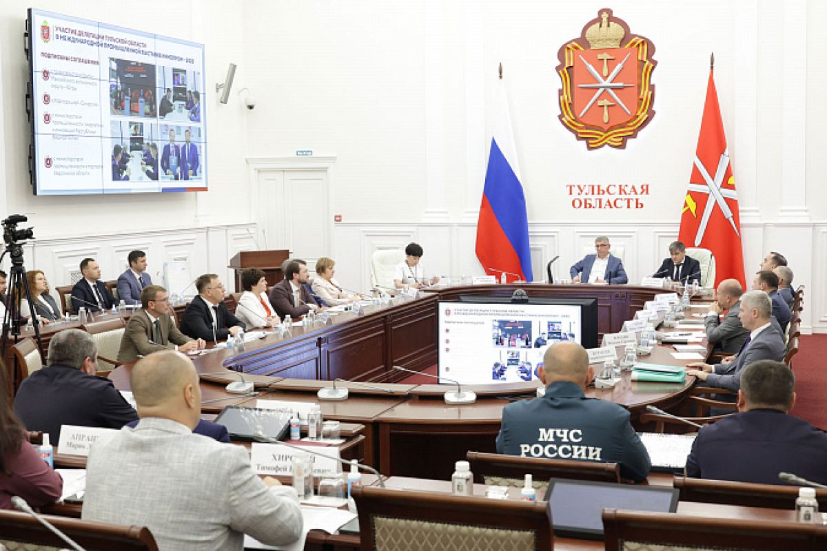 В правительстве региона подвел итоги работы тульской делегации на промышленной выставке «ИННОПРОМ» В правительстве региона подвел итоги работы тульской делегации на промышленной выставке «ИННОПРОМ»