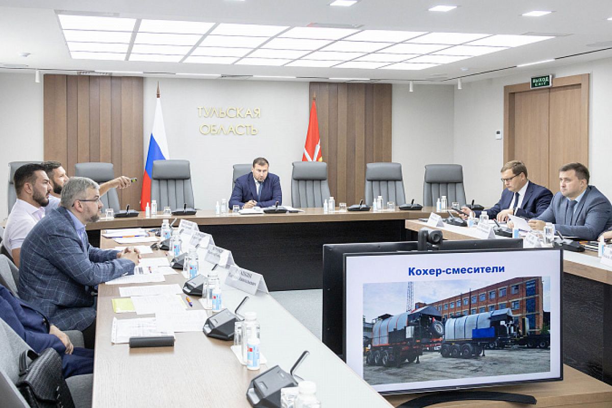 В правительстве Тульской области обсудили новые инвестиционные проекты