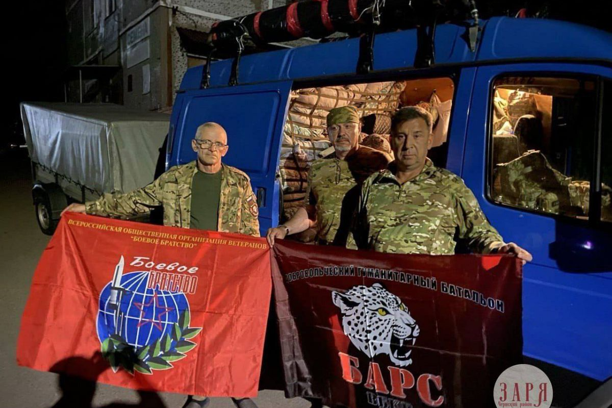 Очередная партия гуманитарного груза в зону СВО отправлена из Чернского района