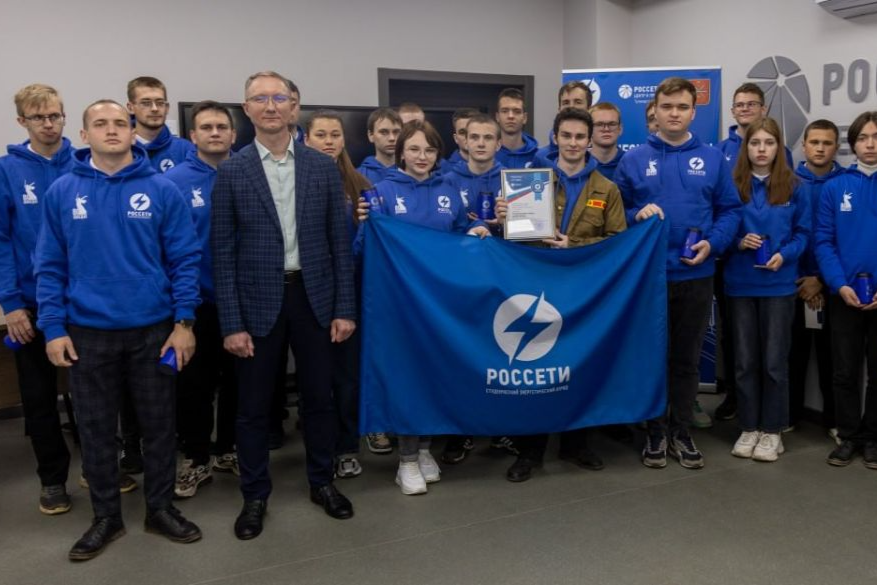 В тульском филиале «Россети Центр и Приволжье» открыт трудовой сезон студенческого отряда