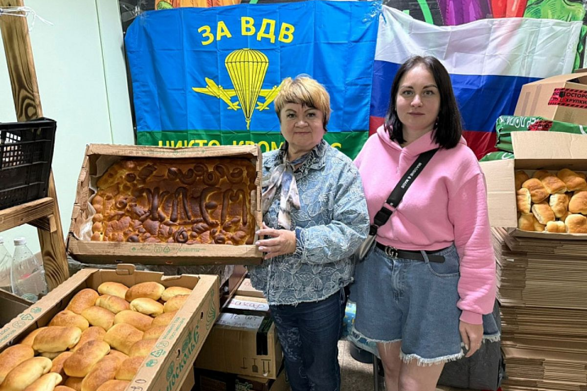 Галина Алешина: «Воинам важна наша поддержка» Галина Алешина: «Воинам важна наша поддержка»