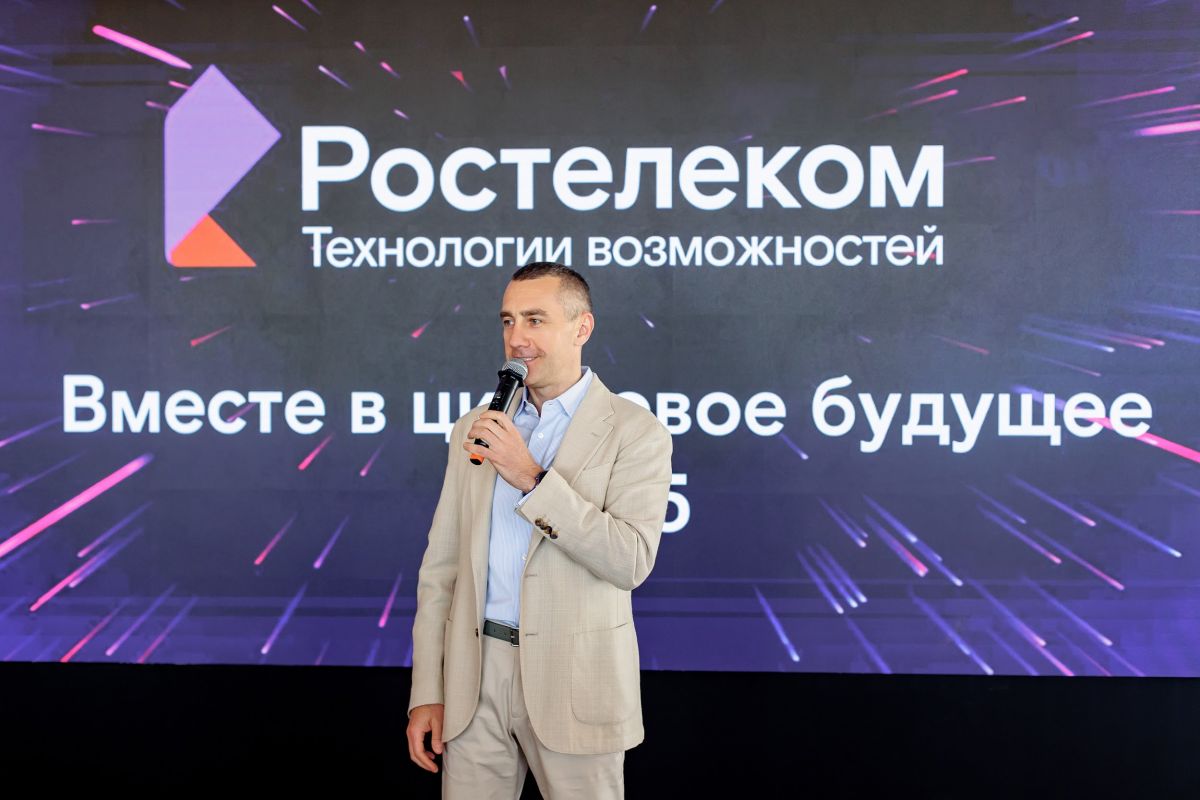 rostelekom_030725_041