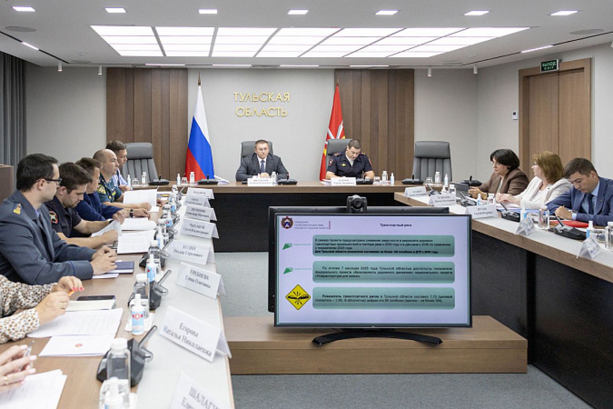 В Туле обсудили мероприятия по безопасности дорожного движения перед новым учебным годом