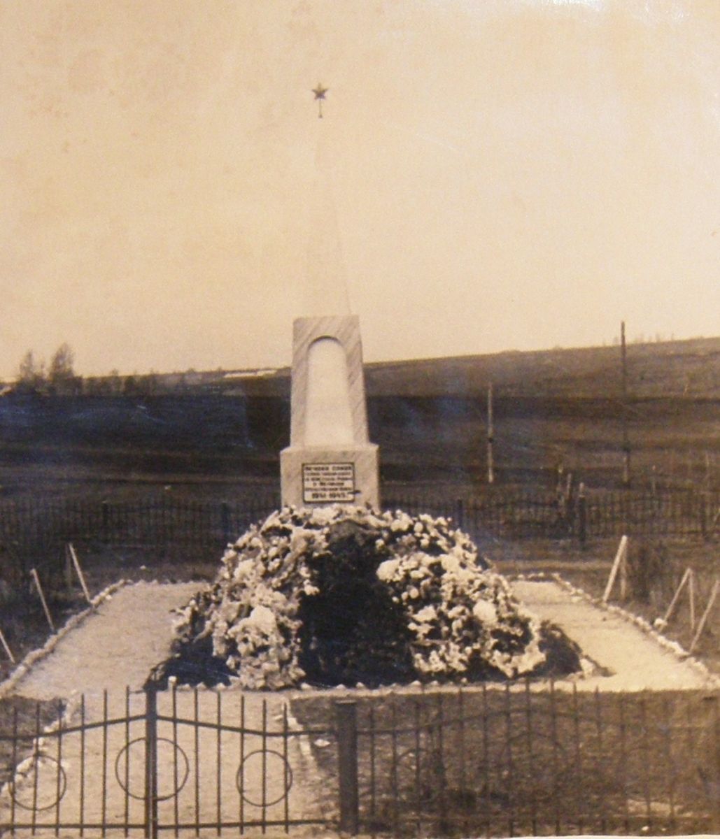 Герой газетной полосы: День Победы в поселке Лаптево в 1954 году