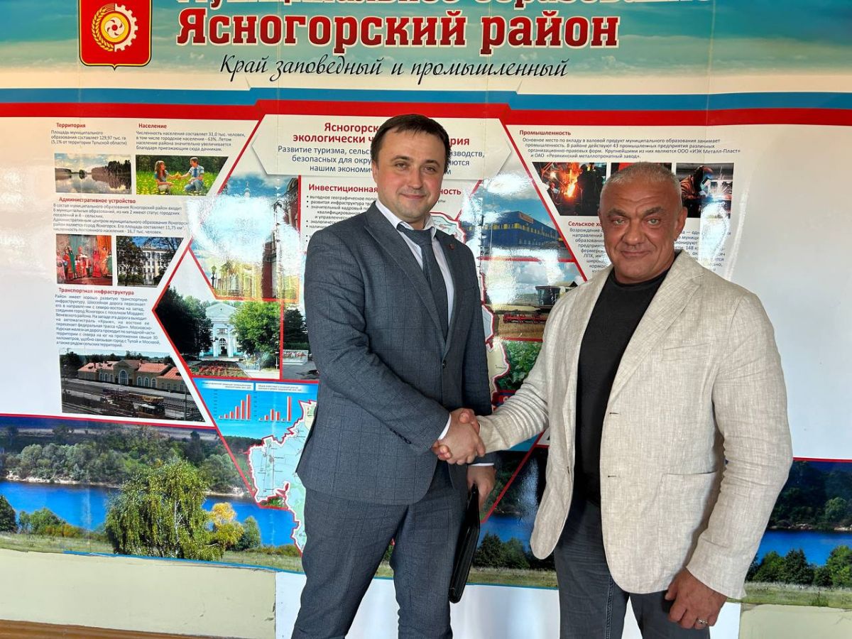 Жители Тульской области вносят предложения в программу развития региона Жители Тульской области вносят предложения в программу развития региона