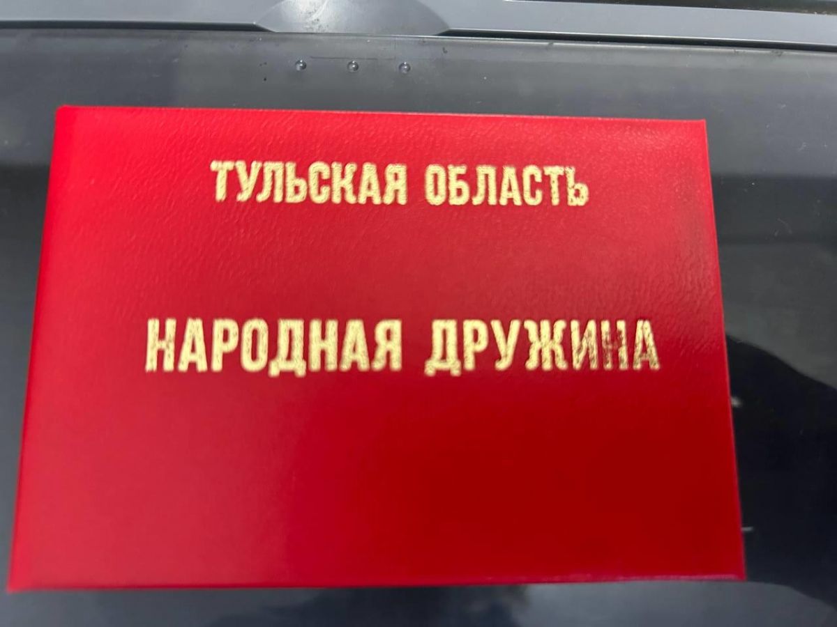 526963033923144