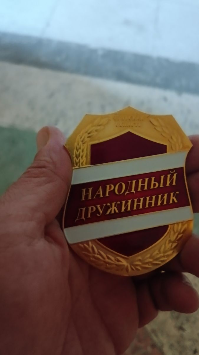 img-20240822-wa0017