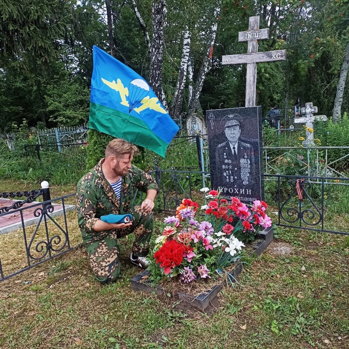 Патриоты Ясногорского района почтили память ветерана Великой Отечественной войны