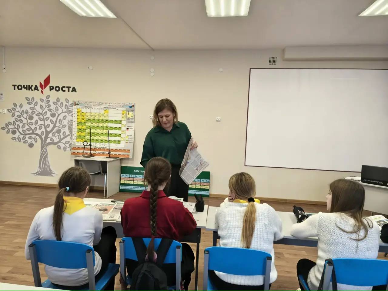 photo_2026-01-09_20-43-28_1