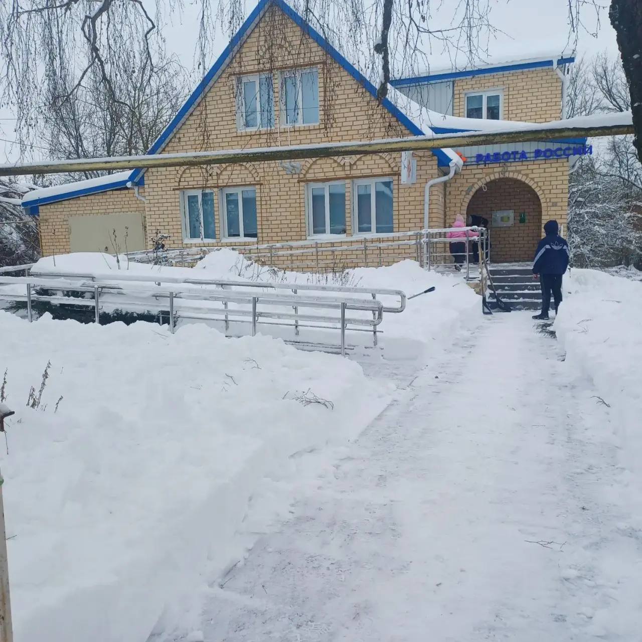 photo_2026-01-10_12-46-11_2