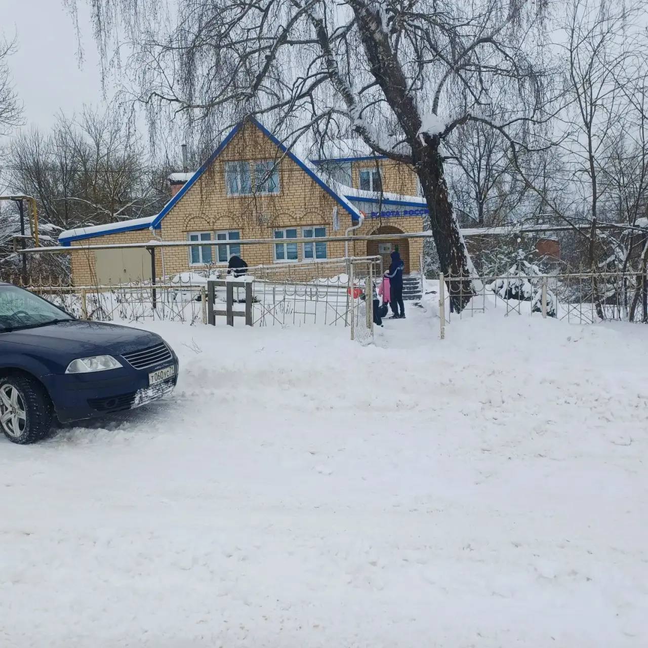 photo_2026-01-10_12-46-13