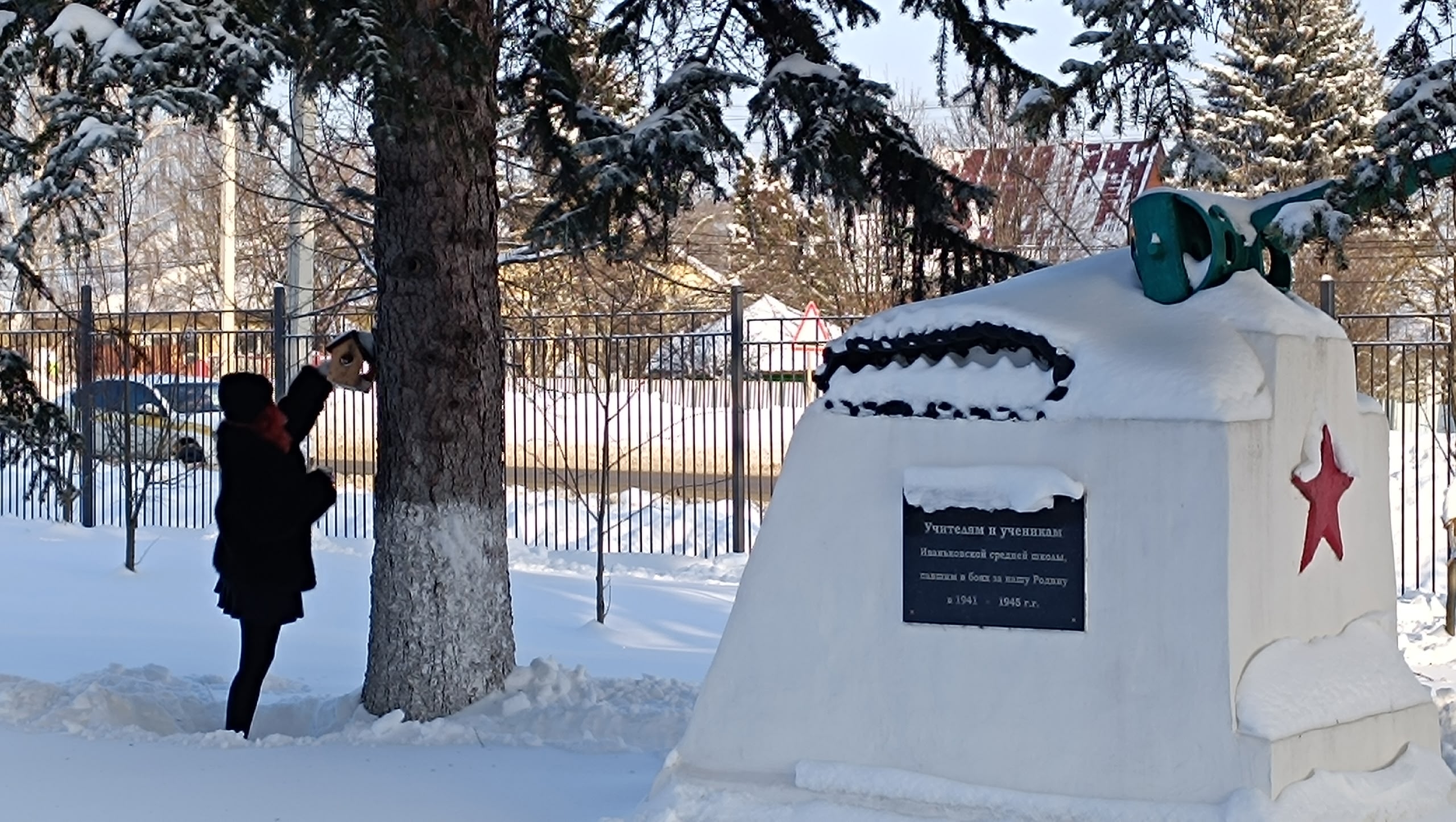 aqahjdsm4vffd0apsxhpeweec2raf7-ph8tnhk4cqcxlkjptk1ua2fy9xifat_4f_rveuisovtu3y2j2hjzuxbri