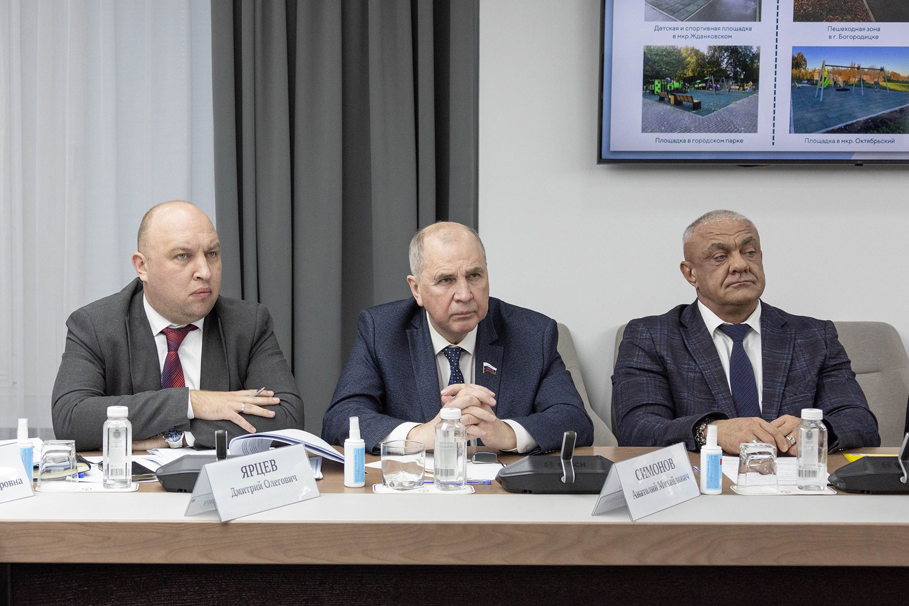 Дмитрию Миляеву представили итоги комплексного развития Ясногорского района