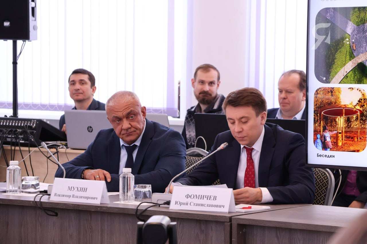 photo_2026-01-27_15-10-46_4