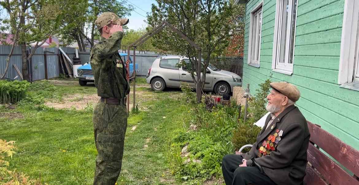 2351cc7711b4ff8bb7c9a795c0a9d6d4_1