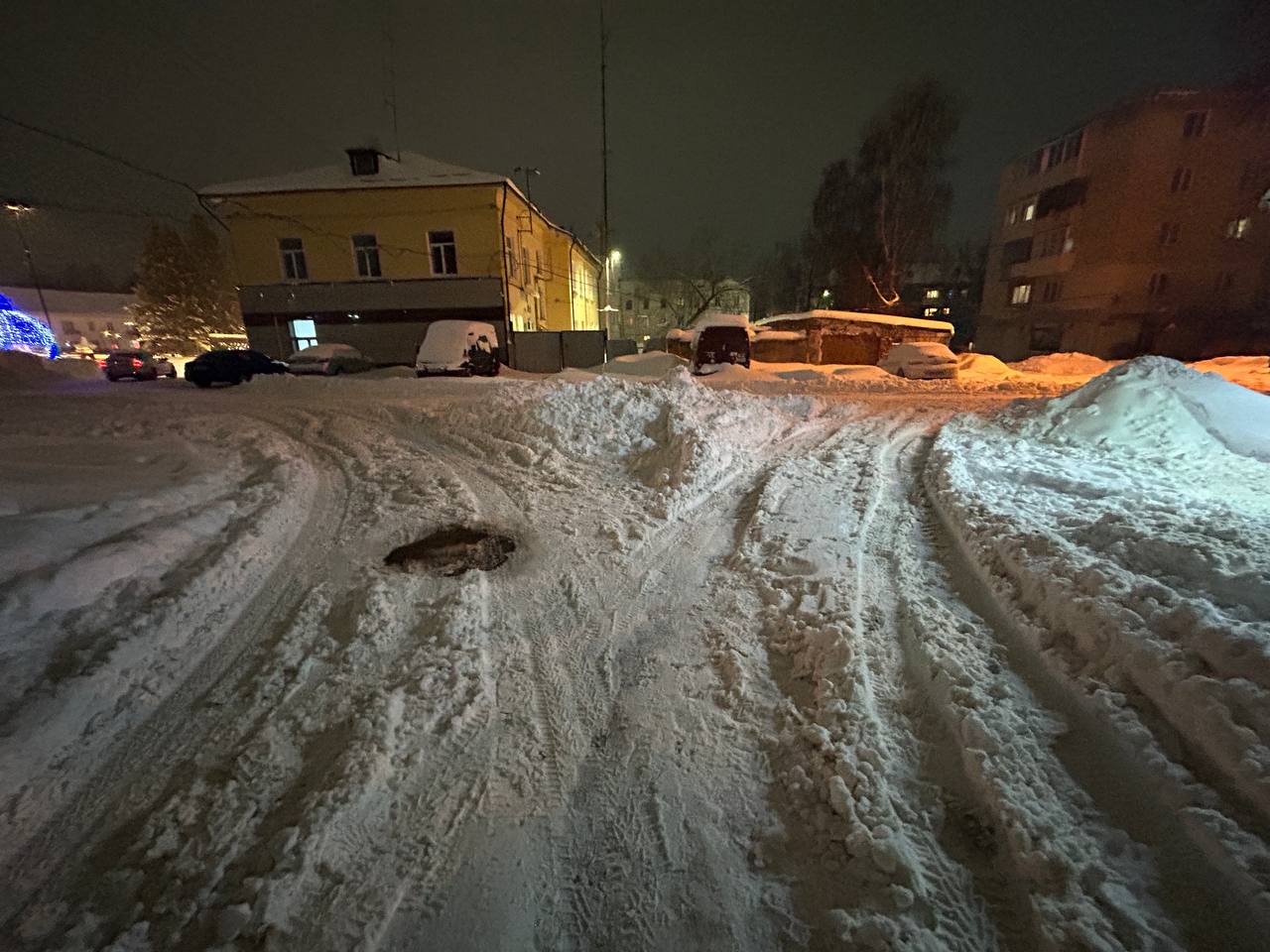 photo_2026-01-09_19-56-55