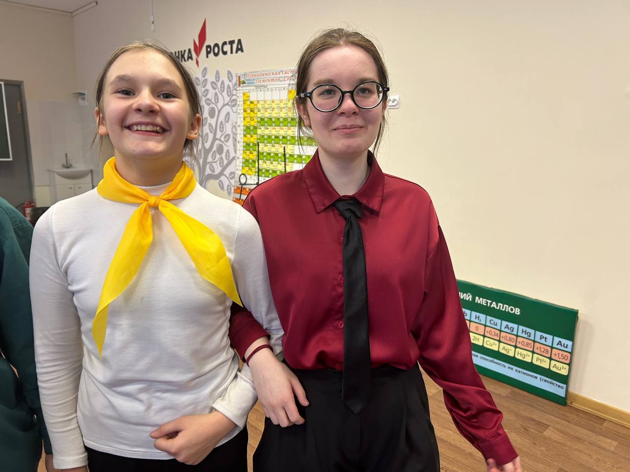 photo_2026-01-09_20-32-26