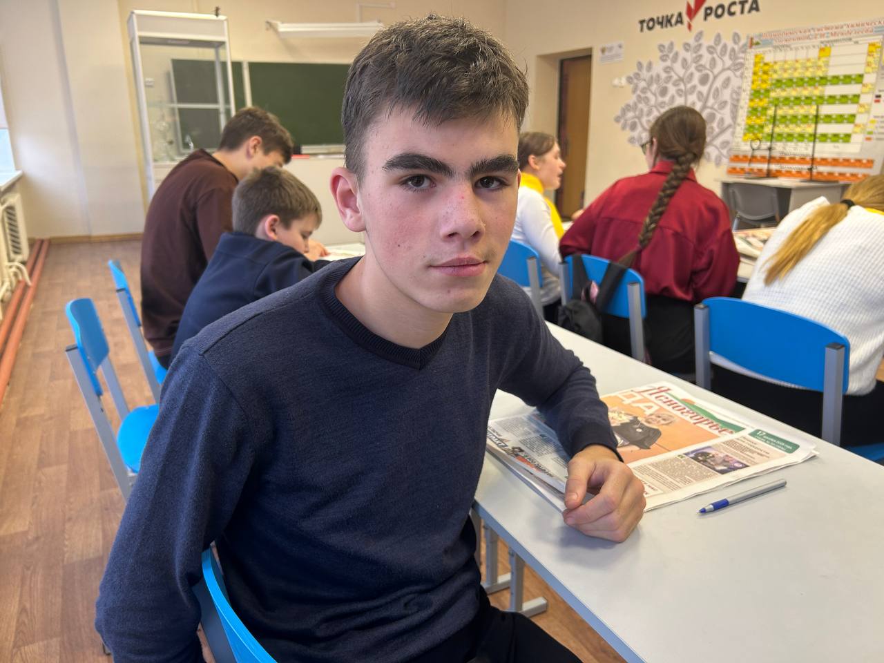 photo_2026-01-09_20-32-27