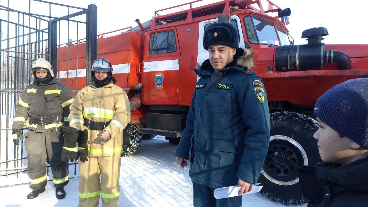 photo_2026-02-04_17-11-05