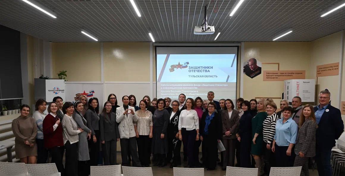 photo_2024-11-18_12-56-19