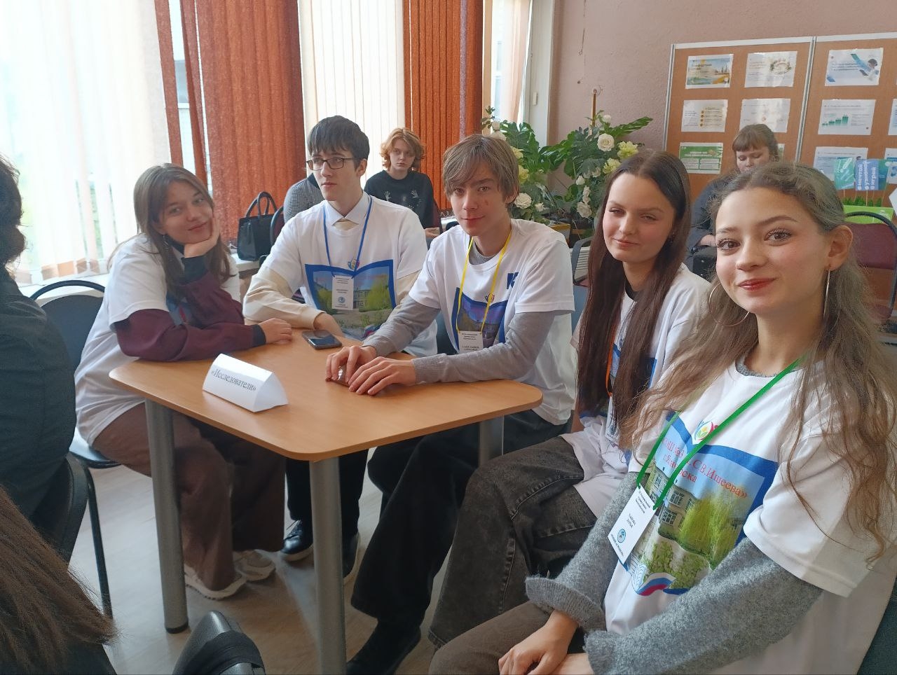 Биотехнологический проект юных ясногорцев победил в региональном конкурсе Биотехнологический проект юных ясногорцев победил в региональном конкурсе