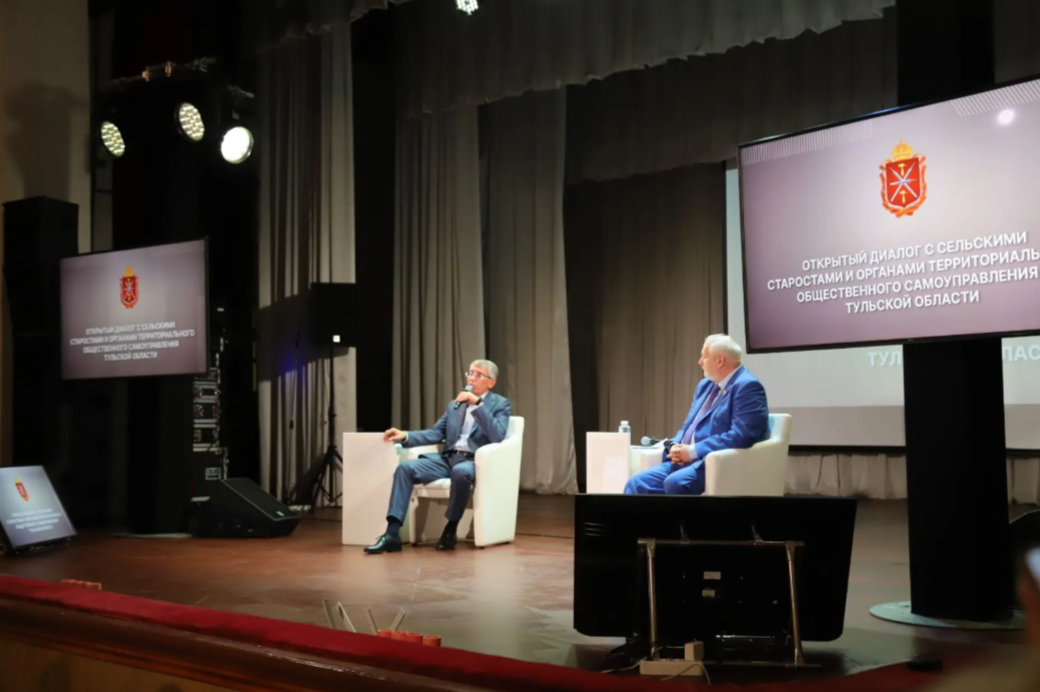 Дмитрий Миляев проводит встречу с сельскими старостами в формате открытого диалога в Суворове Дмитрий Миляев проводит встречу с сельскими старостами в формате открытого диалога в Суворове